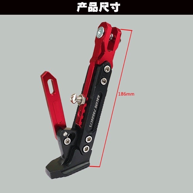 Chân chống nhôm CNC nguyên khối cao cấp. Tăng chỉnh đa chức năng