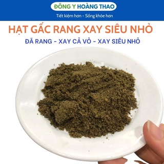✅hạt gấc khô đã rang xay siêu nhỏ 500g - 1kg loại tốt - đông y hoàng thao