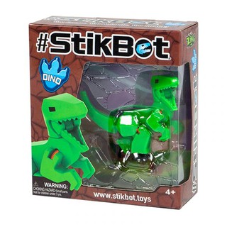 Stikbot khủng long nhỏ-velociraptor