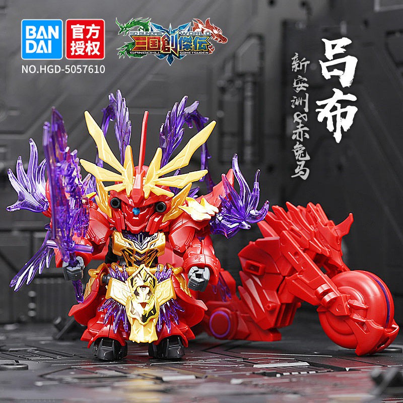 Bandai Gundam Mô hình Tam Quốc Chuangjie SD Đồ chơi lắp ráp Zhao Yun Guan Yuma Chao Kongming Cao Liu Bei