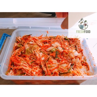Kim chi nhà làm (Túi 1kg)