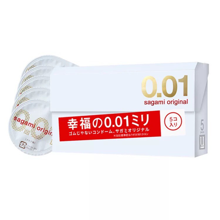 Bao Cao Su Sagami 001 Siêu Mỏng