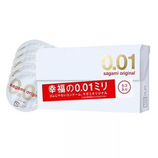 Bao Cao Su Sagami 001 Siêu Mỏng