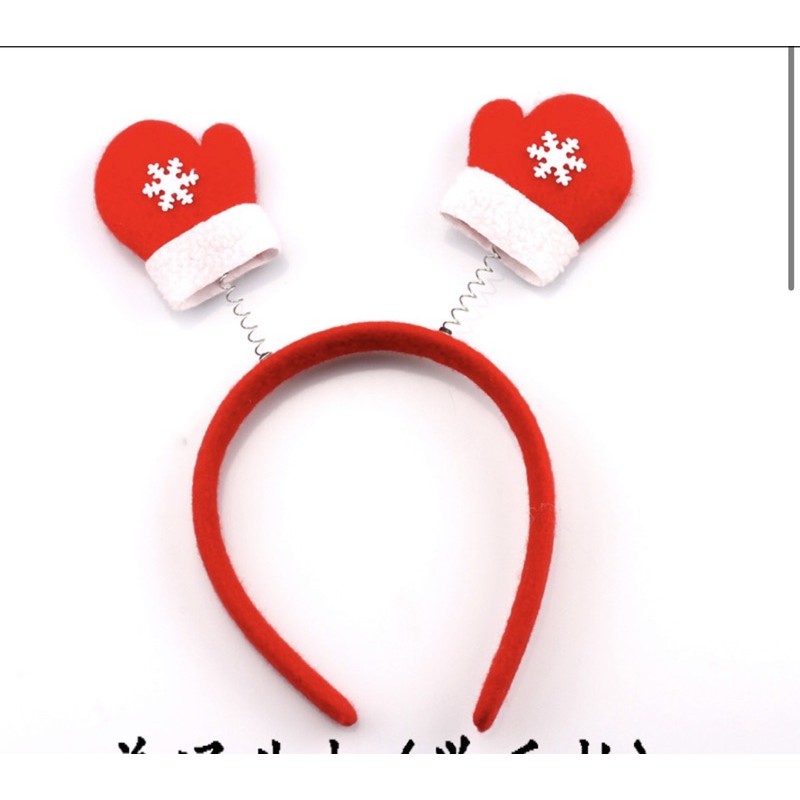 Bờm noel cho bé