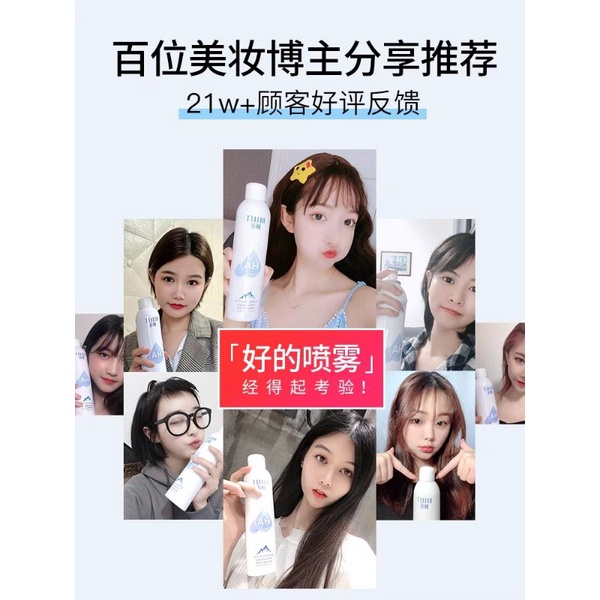 Sẵn-Xịt Khoáng Rellet | BigBuy360 - bigbuy360.vn