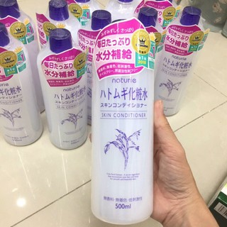 ❤Lotion ( nước hoa hồng) gạo + hạt ý dĩ Naturie - Nhật Bản