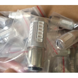 ĐÈN PHANH CHỚP 33 TIM LỚN