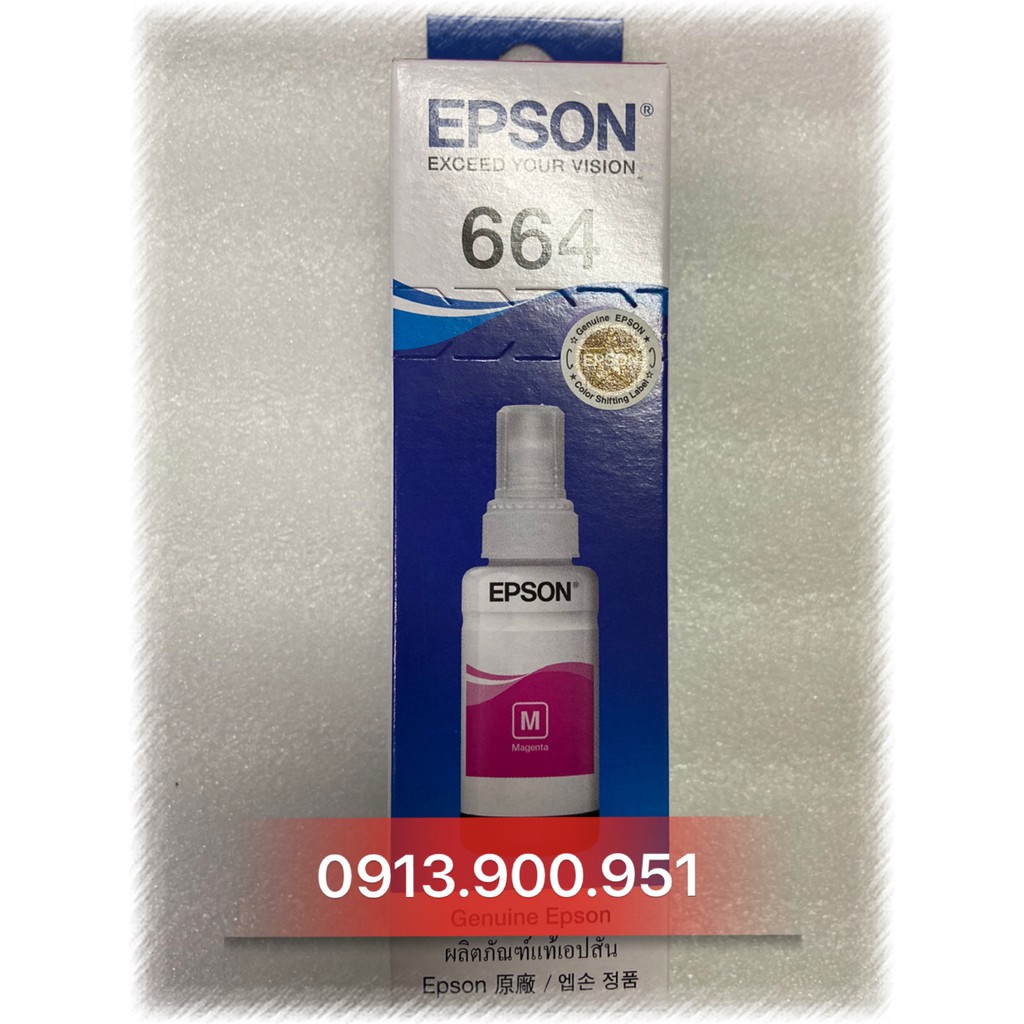 Mực in Epson T664 - hàng chính hãng Epson - Dùng cho máy Epson L100 / 110 / 200 / 210 / 220 / 300 / 310 / 350 / 455...