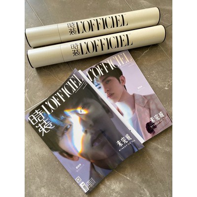 Tạp chí thời trang L'officiel T5/2020 - Thái Từ Khôn