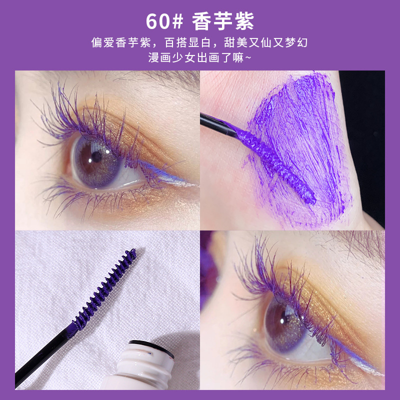 Mascara Xixi Làm Dày Và Dài Mi Nhiều Màu Sắc | BigBuy360 - bigbuy360.vn