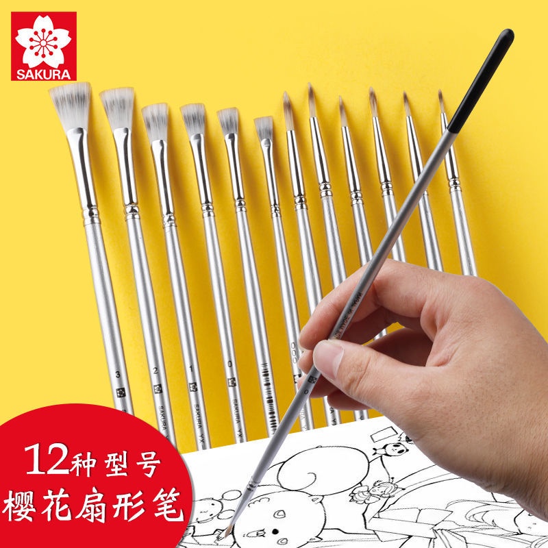Túi Đựng Bút Thiết Kế Sáng Tạo Độc Đáo Ốp♡♣Bút Lông Nylon Nhiều Màu Sắc Hình Cánh Quạt Hoa Anh Đào/Hoa Anh Đào/Chấm Bi/Lông Vũ