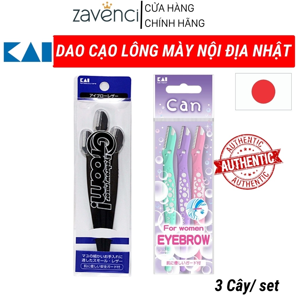 Dao Cạo Lông Mày KAI Groom Eyebrow Razor Lưỡi Dao Không Gỉ Hàng Chính Hãng Nội Địa Nhật (1 CÁI)