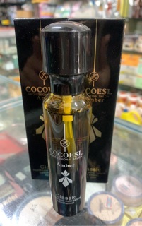 Tinh dầu Cocoesl oil