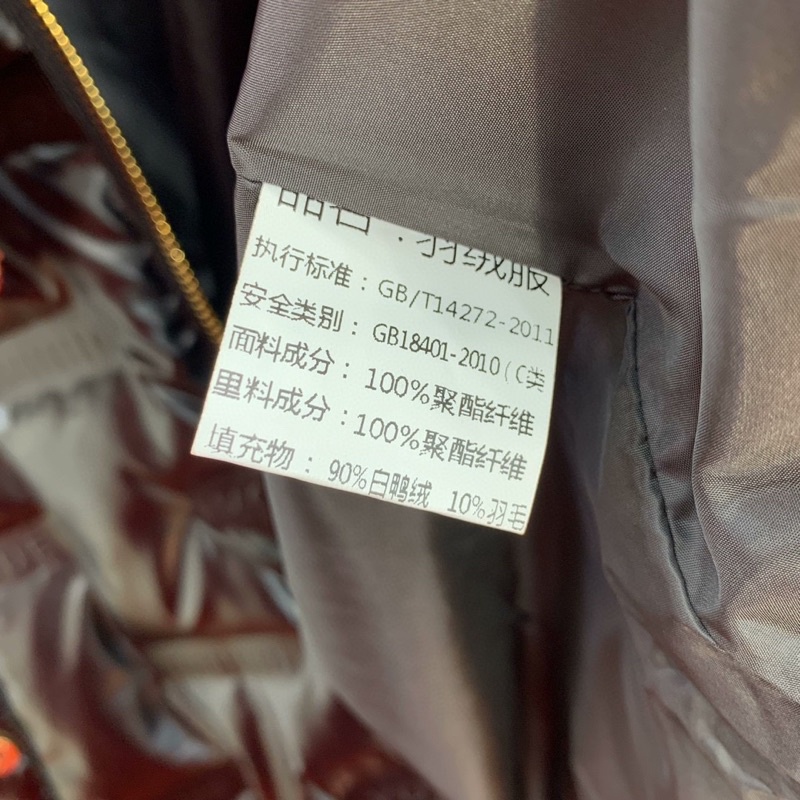 Áo khoác phao mùa đông cho nam dập chữ thương hiệu The North Face cao cấp