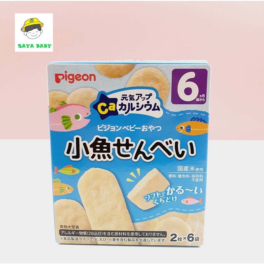 Bánh ăn dặm Pigeon cho bé, bánh gạo nội địa Nhật Bản cho trẻ