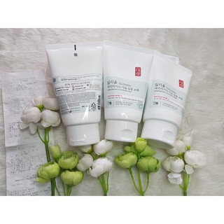Kem dưỡng ẩm illiyoon ceramide ato concentrate cream (cho em bé và da nhạy cảm) 200ml