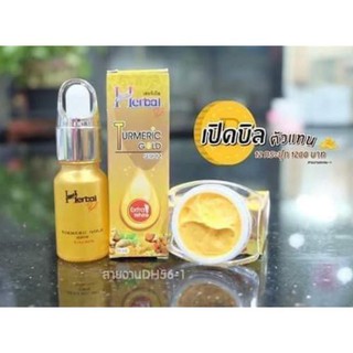 Combo mụn thâm tinh nghệ vàng Herbal Thái Lan