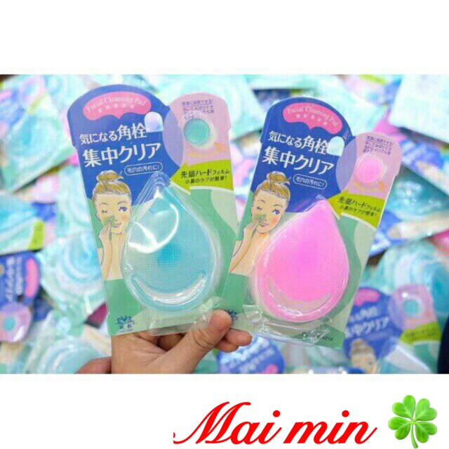 [FREESHIP TỪ 50K] MIẾNG RỬA MẶT SILICON MAKE CLEANSING PAD