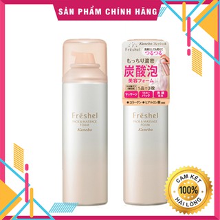 Sữa rửa mặt tạo bọt dưỡng ẩm làm sáng da Kanebo Freshel 150g