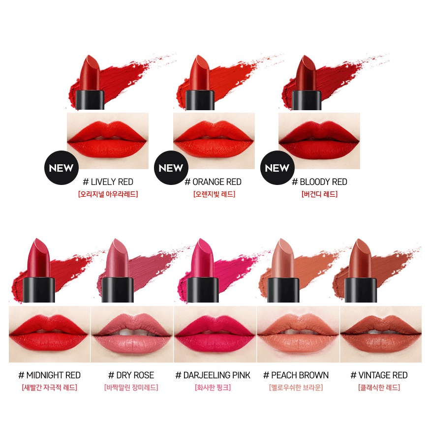 Son Thỏi G9-Skin First Lip Stick