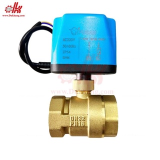 Van điện thường đóng 2 dây BVE