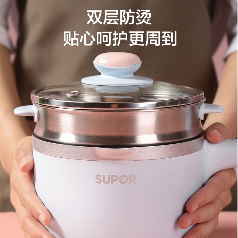 Nồi nấu phở bằng điện Supor tạo tác đa năng đơn mini nhỏ 1-23 lẩu dùng cho ký túc xá