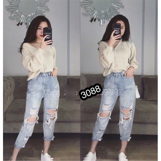 Baggy Jeans Rách