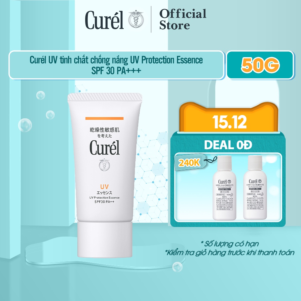 [Freeship] Curél UV tinh chất chống nắng UV Protection Essence SPF 30 PA++ 50g