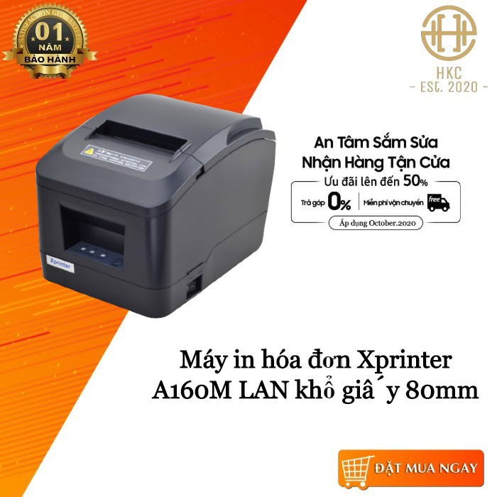 Máy in hoá đơn Xprinter A160M Lan, khổ 80mm