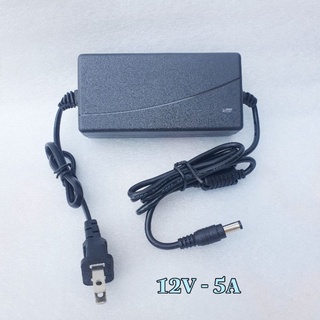 Cục nguồn 12v - 5a loại tốt