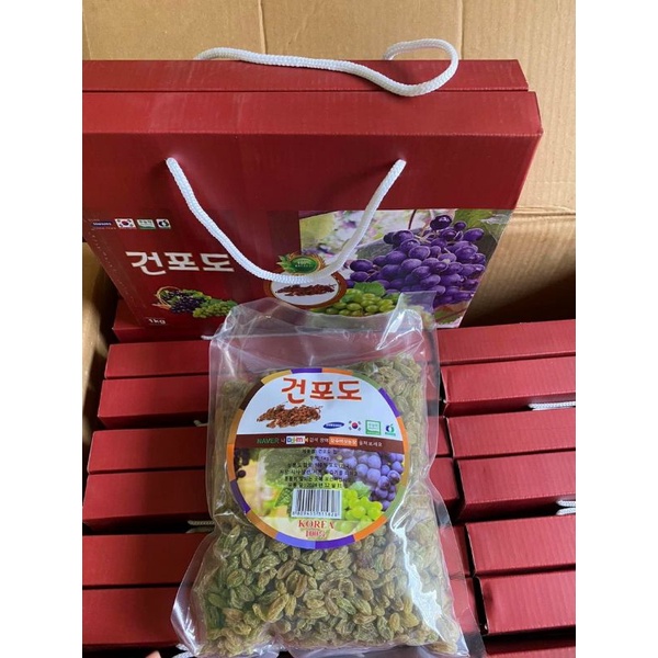 (bán sỉ) Hộp 1KG Nho Khô Hàn Quốc ( cao cấp)