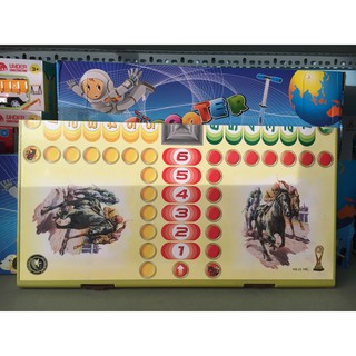 Bàn cờ cá ngựa cao cấp loại lớn 42x42cm, quân  nhựa ABS đúc đặc. Giá bán 85k