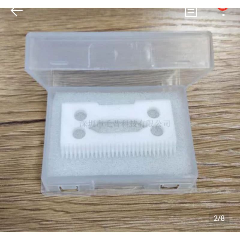 Luoitongdosu ceramic 8504