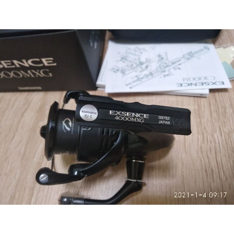 Máy Câu Cá Shimano 2017 Exsence 4000MXG - Máy Đứng