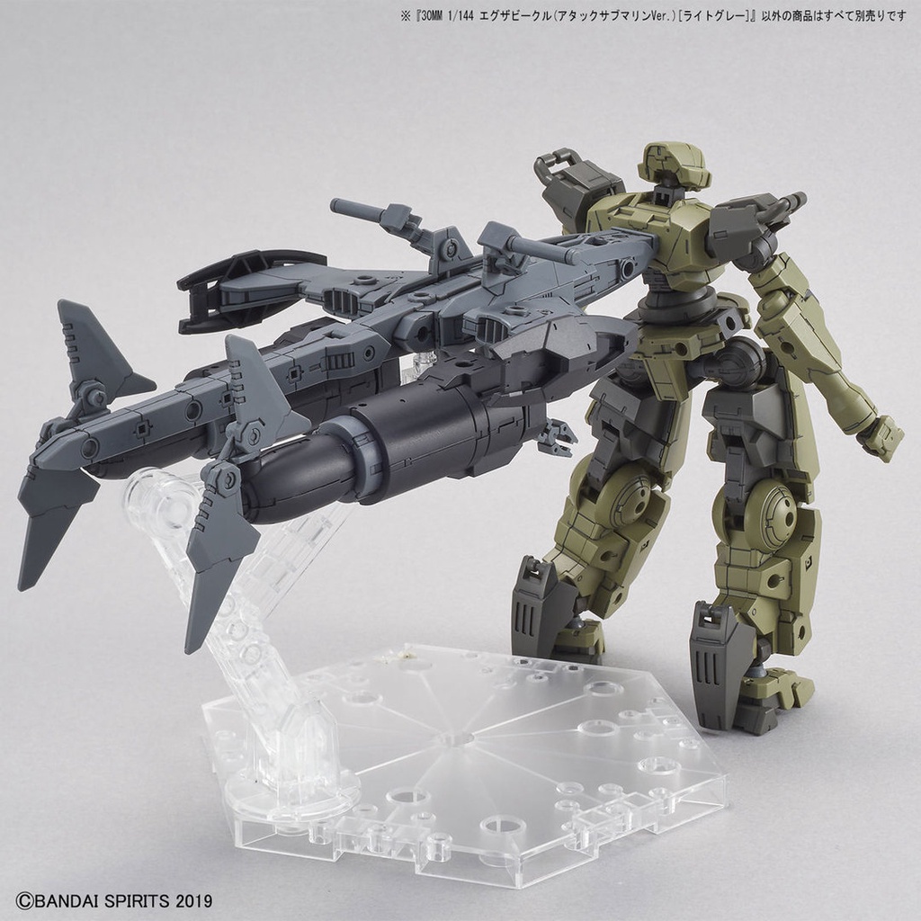 Mô Hình Lắp Ráp 30MM Extended Armament Vehicle (Attack Submarine Ver.) Light Gray