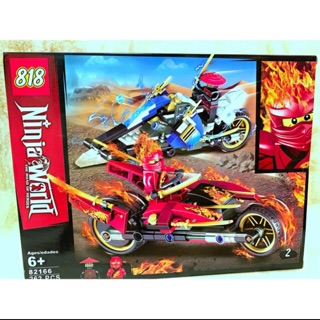 Ninjago_ Lego Ninja Xếp Hình Kai Xe Lửa Chiến Đấu Garmadon (262 mảnh)