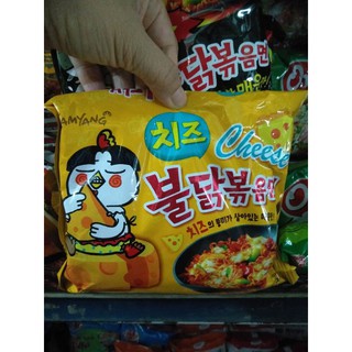 Mì cay SamYang  hàn quốc 140g