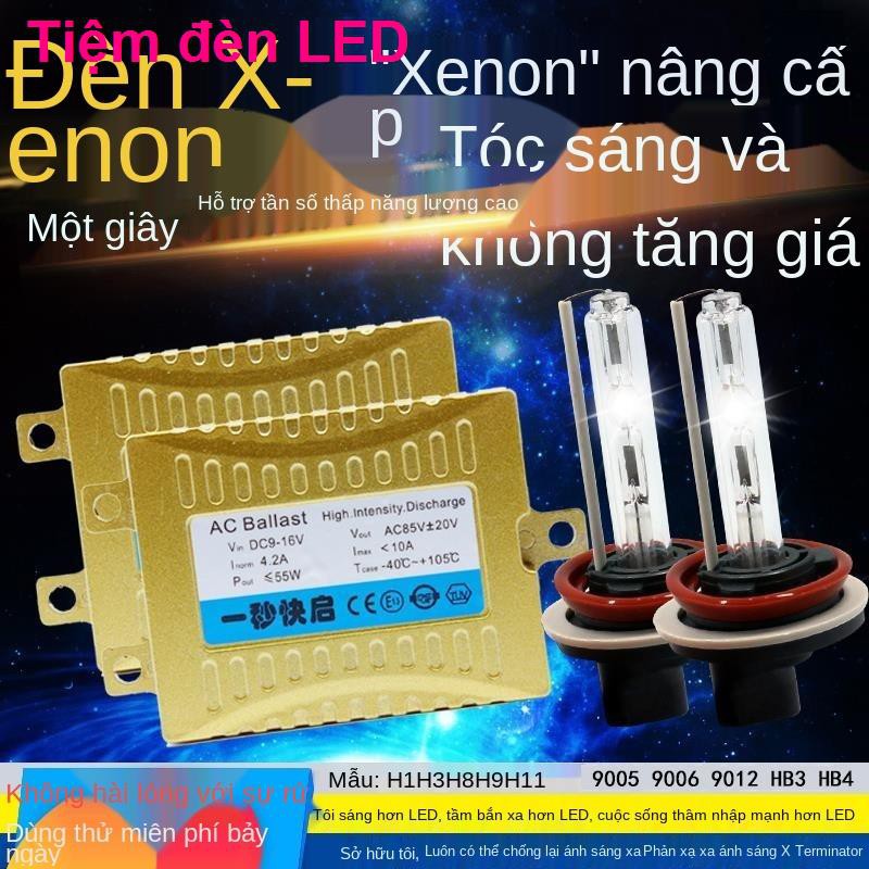 17-19 Đèn pha xenon siêu sáng cải tiến Venus D60 chỉnh sửa bóng chiếu xa 9012