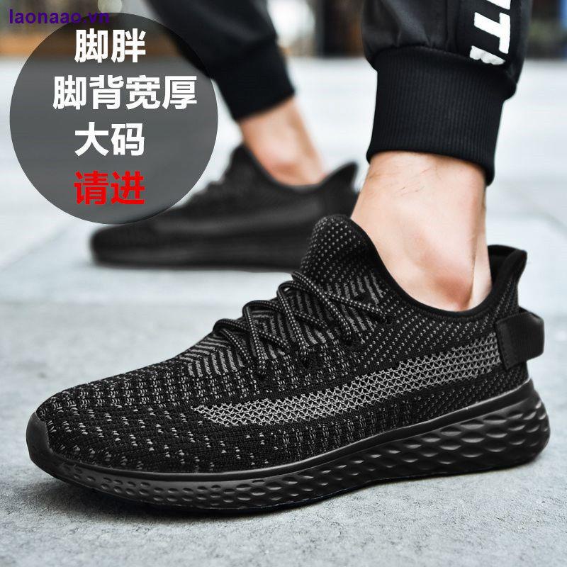 Giày thể thao đế mềm phối lưới thoáng khí có size lớn 48 49 50 thời trang cho nam
