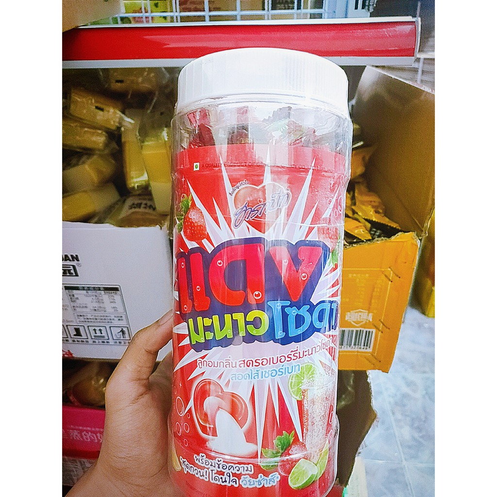 Kẹo chanh muối / thơm muối Thái Lan dạng hủ 100 viên