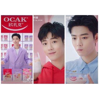 Ngũ cốc Ocak x Tiêu Chiến