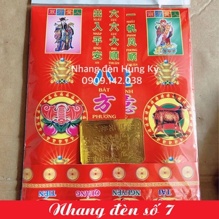 Bộ giấy cúng vong linh