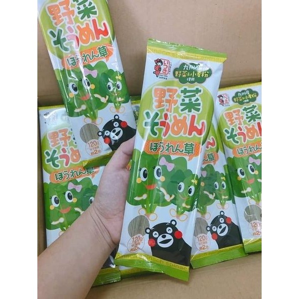 Mì somen rau củ hữu cơ Itsuki 120gr Nhật Bản date  2024