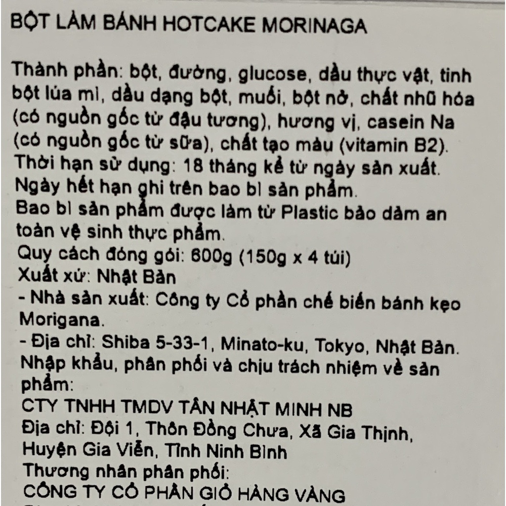 (Mẫu mới) Bột làm bánh Morinaga 600g (4x150g)