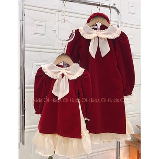 Áo dài đỏ cổ quàng khăn bé gái