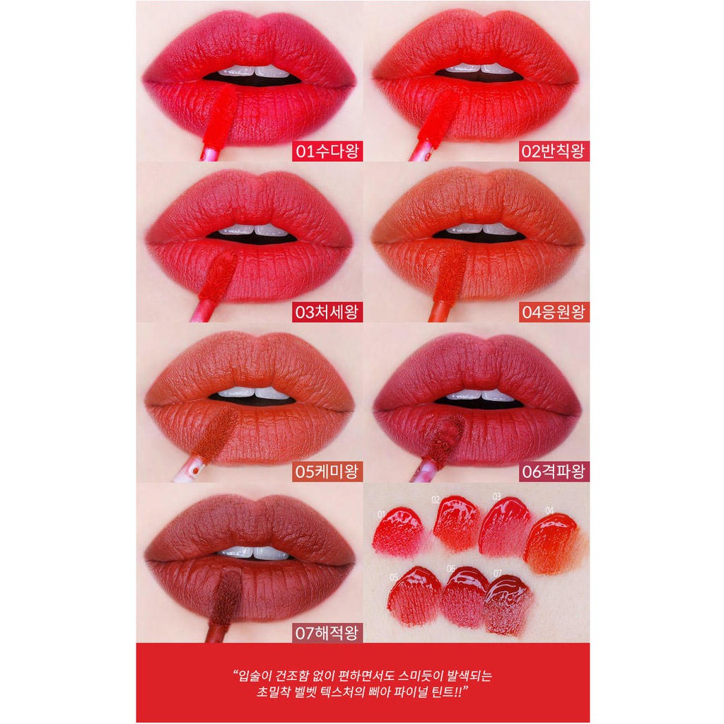 MBC Son Kem Lì Final Tint Game Over | BigBuy360 - bigbuy360.vn