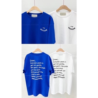 T-SHIRT CALL ME