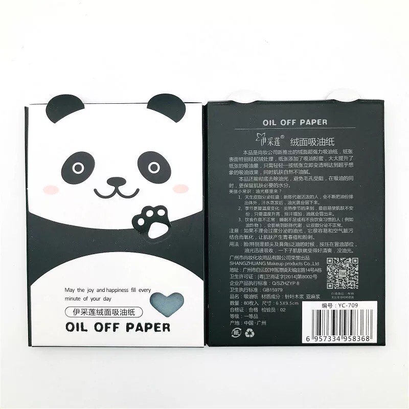 Giấy Thấm Dầu Than Hoạt Tính Oil Off Paper OP24 80 Miếng