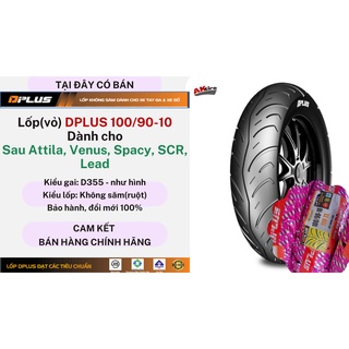 Lốp xe máy Attila 100*90-10 DPLUS TL