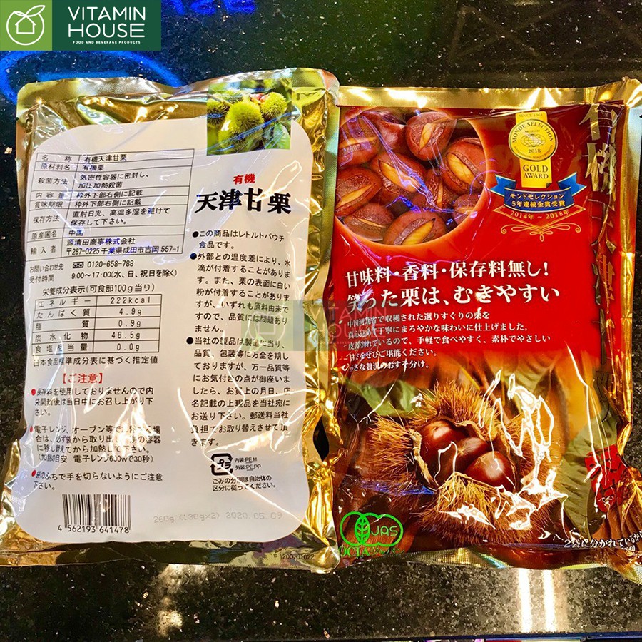 Hạt dẻ Nhật Còn Vỏ Gold Award 1961s 260g [VITAMIN HOUSE]